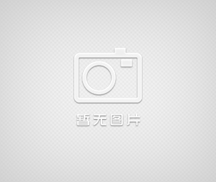 華電A46F-Y先導(dǎo)式安全閥